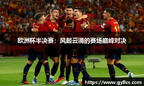 BB贝博登录入口