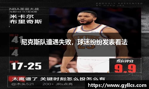 BB贝博登录入口