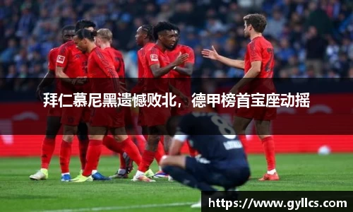 BB贝博登录入口