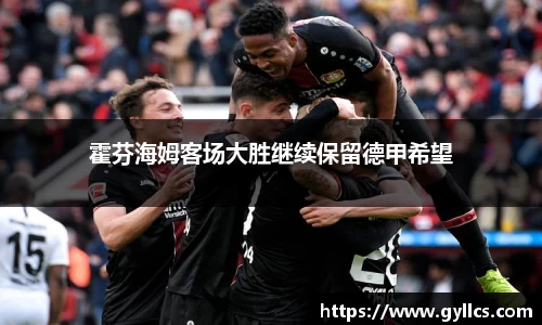 BB贝博登录入口