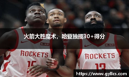 BB贝博登录入口