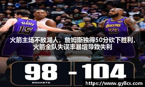 BB贝博登录入口