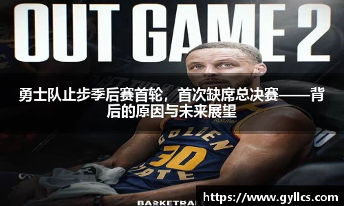 BB贝博登录入口