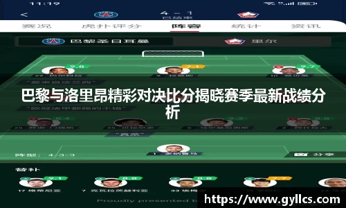 BB贝博登录入口