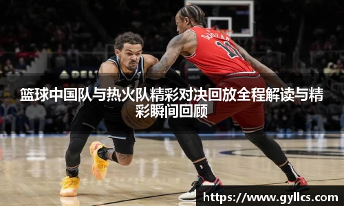 BB贝博登录入口