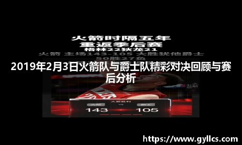 BB贝博登录入口