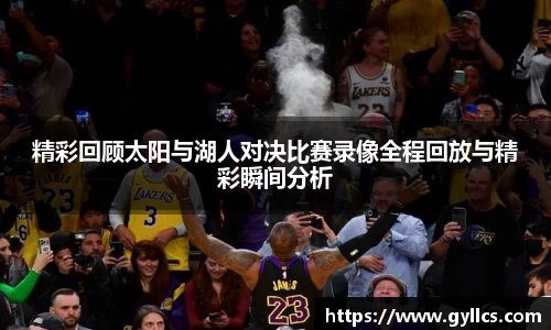 BB贝博登录入口