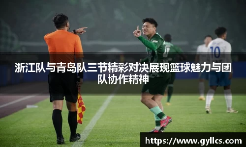 BB贝博登录入口