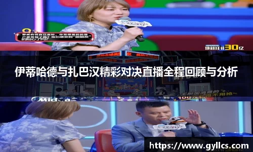 BB贝博登录入口