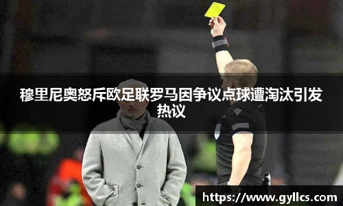 BB贝博登录入口