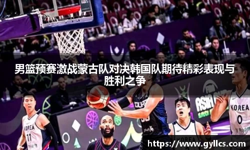 BB贝博登录入口