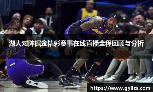 BB贝博登录入口