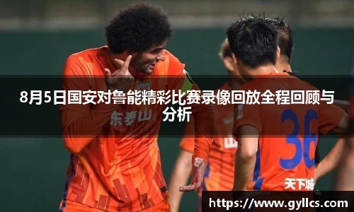 BB贝博登录入口