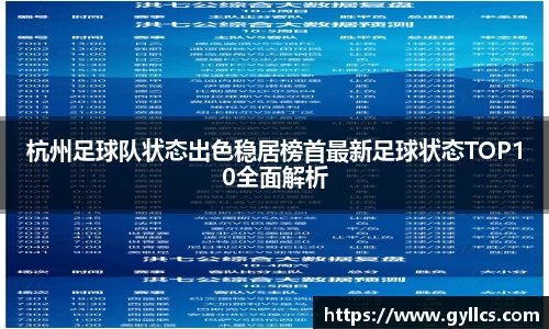 BB贝博登录入口