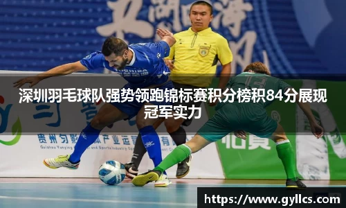 BB贝博登录入口