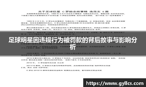 BB贝博登录入口