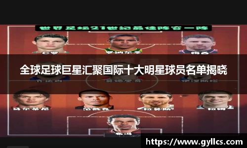 BB贝博登录入口