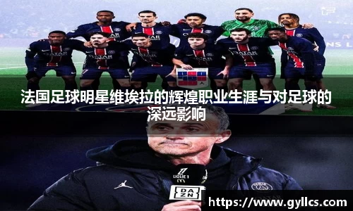 BB贝博登录入口