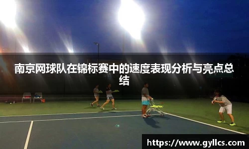 BB贝博登录入口