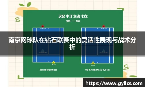 BB贝博登录入口