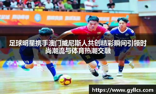 BB贝博登录入口